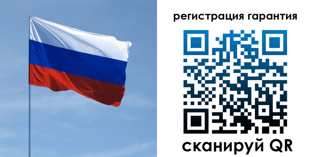 прописка регистрация в Мариинском Посаде